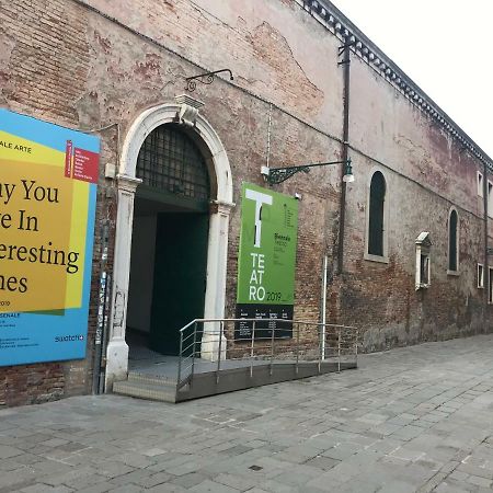 Arsenale Venice For Insider Εξωτερικό φωτογραφία