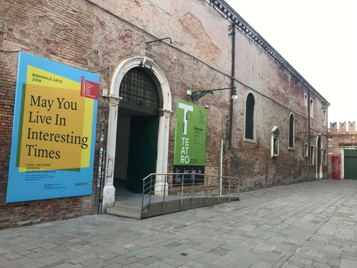 Arsenale Venice For Insider Εξωτερικό φωτογραφία